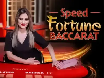 Speed Fortune Baccarat